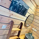 Cosy En Aubrac Шале *